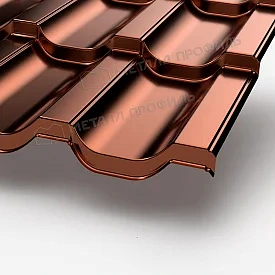 Металлочерепица Трамонтана 0.5 Purman Copper — купить в Тюмени