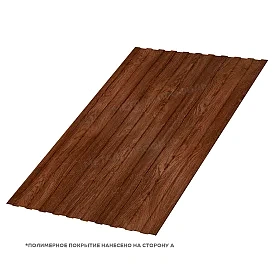 Профлист С-8 Ecosteel 0.5 — купить в Тюмени