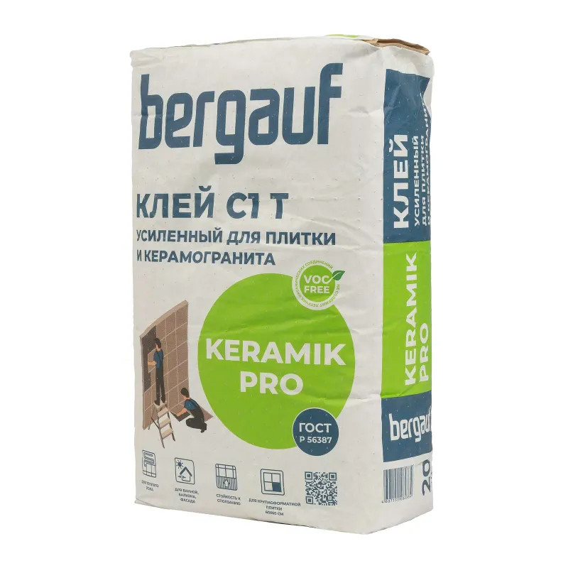 Клей плиточный Bergauf Pro Keramik С1Т, 20 кг — купить в Тюмени