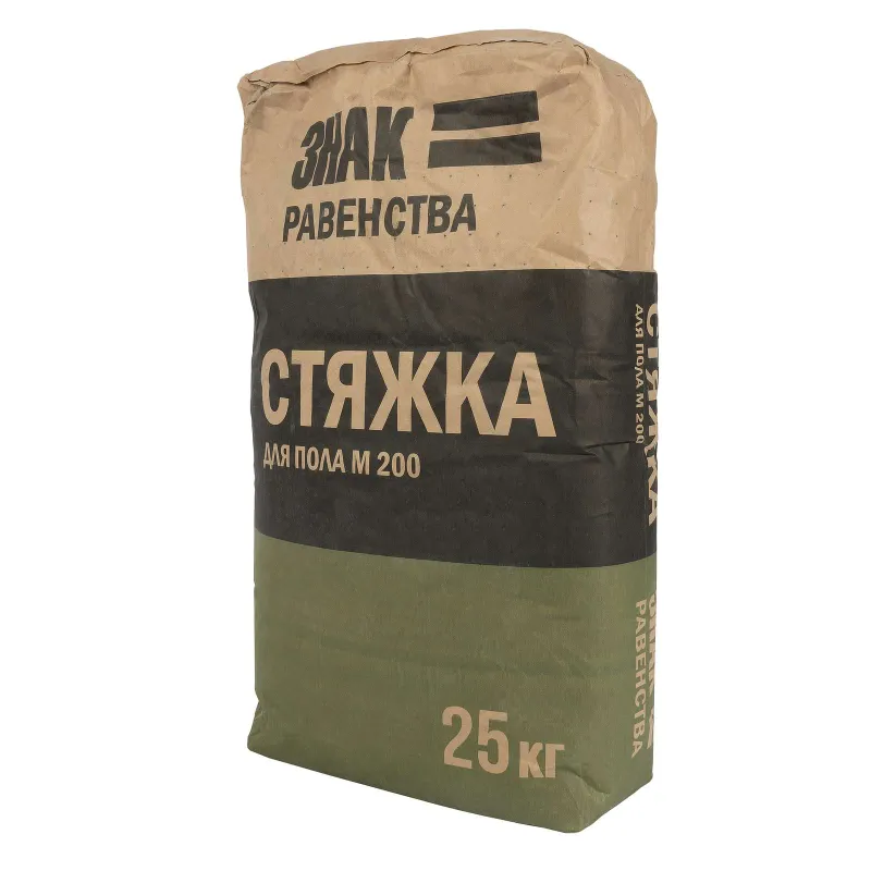 Стяжка пола Знак Равенства М-200 25 к — купить в Тюмени