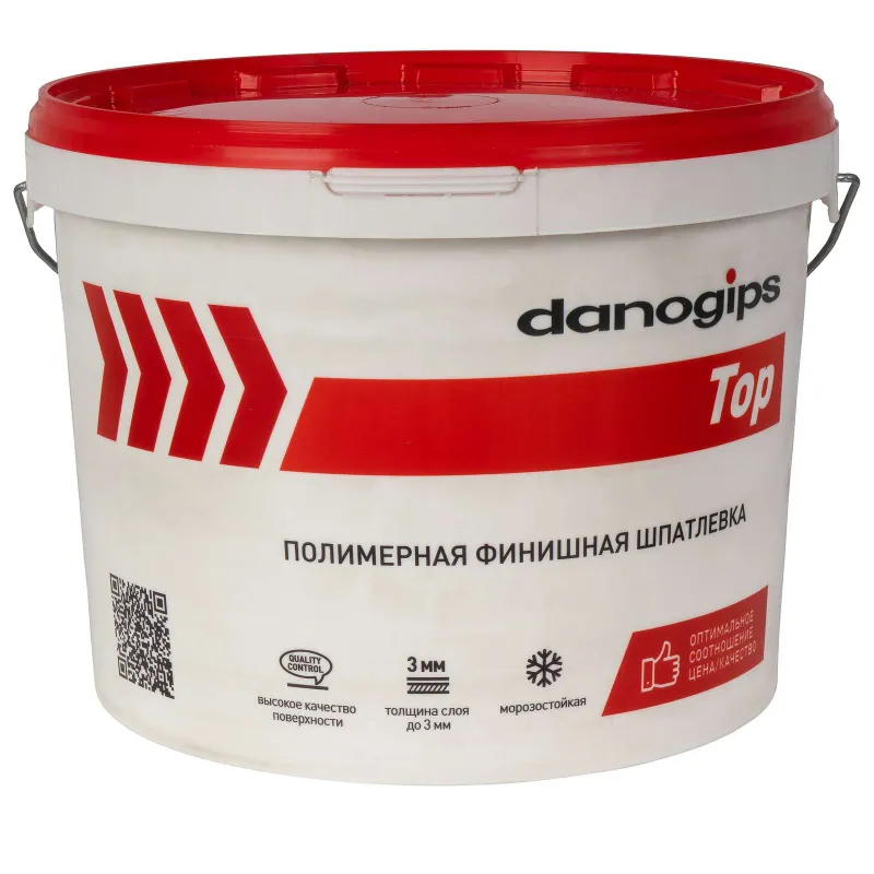 Шпаклевка Danogips Top, финишная готовая 16,5 кг — купить в Тюмени