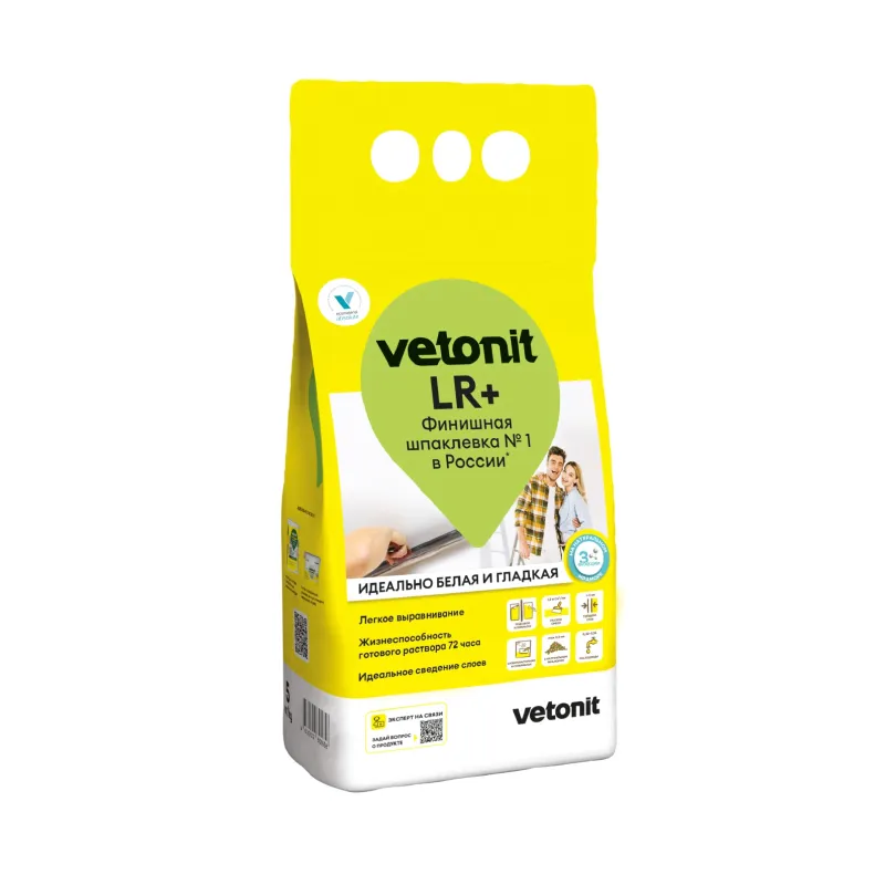 Шпаклевка Vetonit LR+, полимерная финишная 5 кг — купить в Тюмени