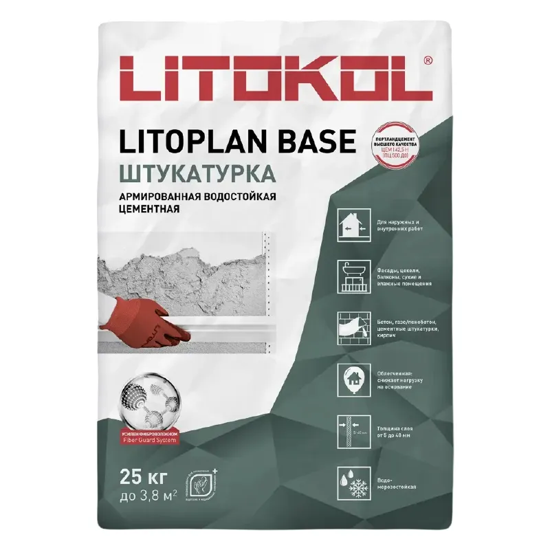 Штукатурка Litokol Litoplan Base цементная 25кг — купить в Тюмени