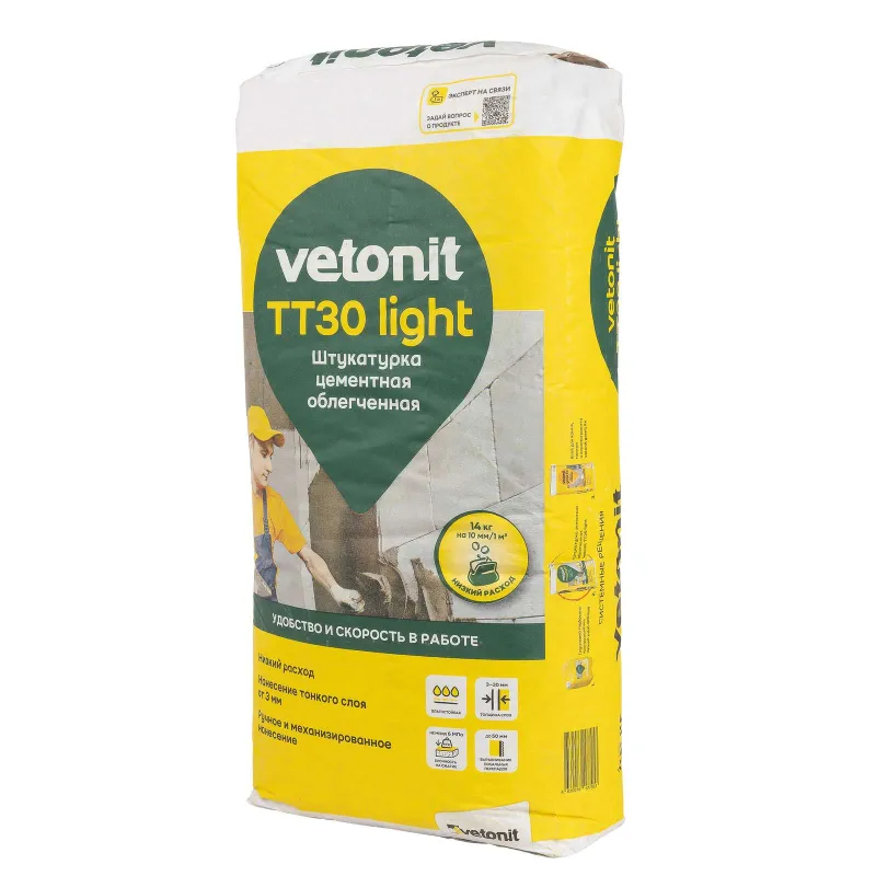 Штукатурка Vetonit TT30 light цементная 25 кг — купить в Тюмени