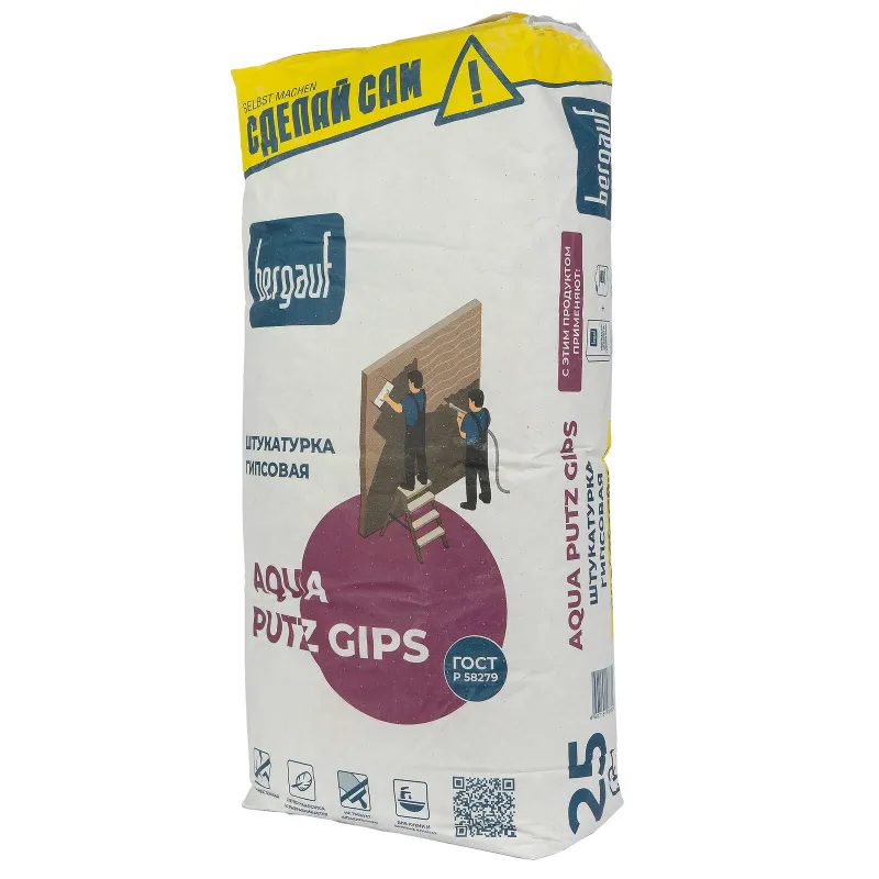 Штукатурка Бергауф Aqua Putz Gips гипсовая влагостойкая 25 кг — купить в Тюмени