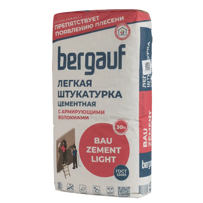 Штукатурка Бергауф Bau Zement Light цементная 25кг — купить в Тюмени