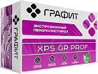 Графит Prof 50мм